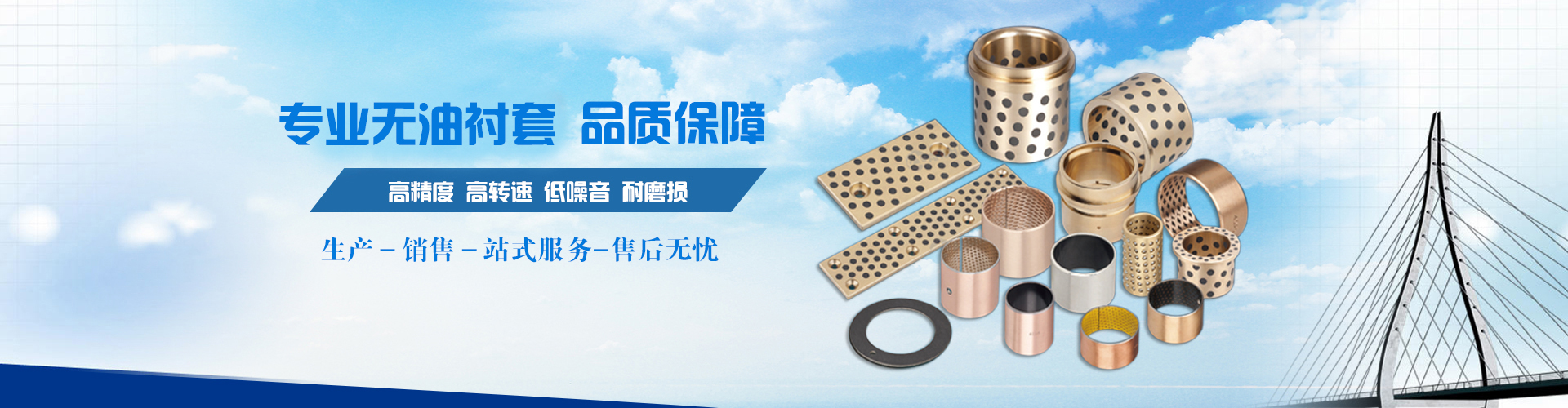 崇州三鑫裝修公司